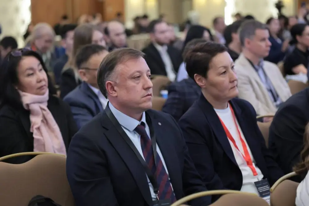Международный форум по борьбе с финансовым мошенничеством прошел в Астане Астане