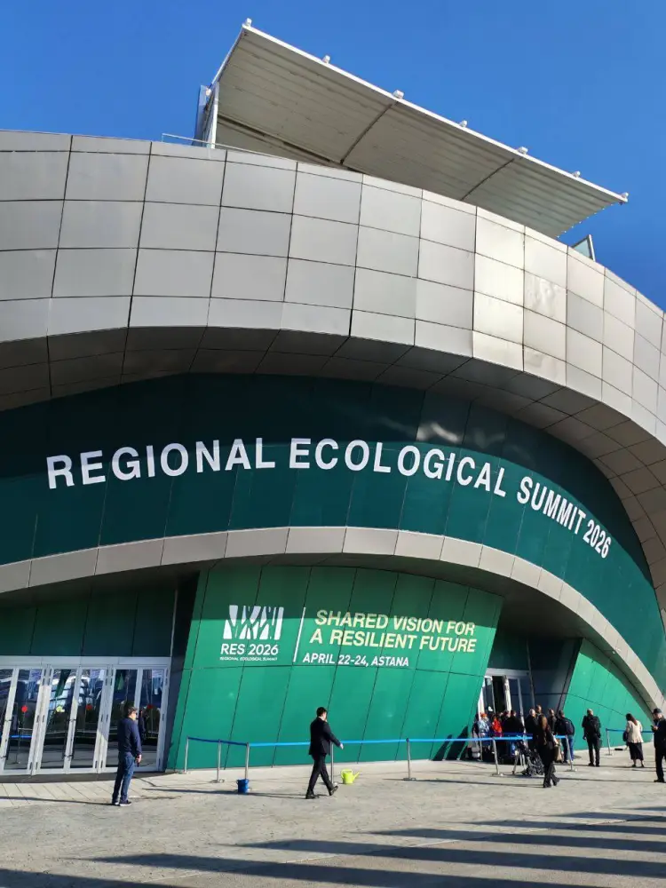 Экологический саммит 2026: Астана собирает лидеров для спасения природы Центральной Азии Астане