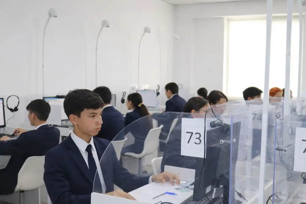 Стартует марафон знаний: ЕНТ-2026 начнется 11 апреля! Астане