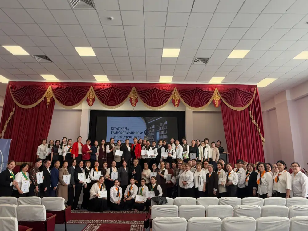 В Актау представлены возможности эффективного применения цифровых технологий в работе библиотек (3)