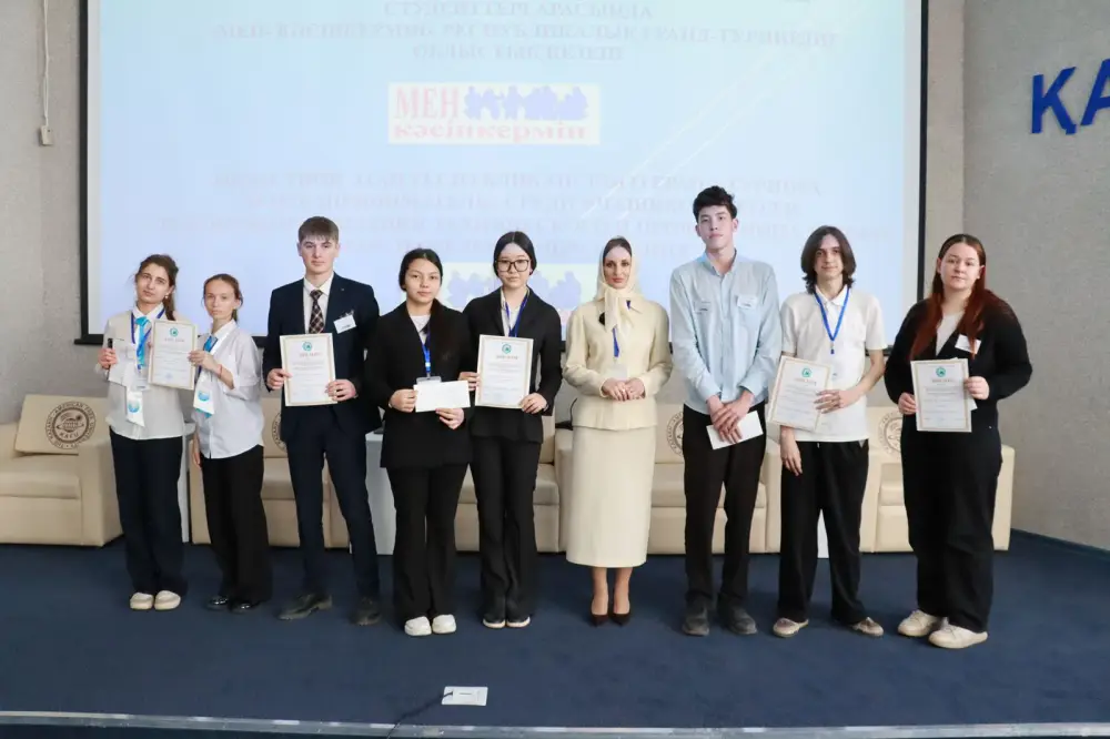 В ВКО состоялся финал конкурса среди школьников и студентов «Я - предприниматель» (3)