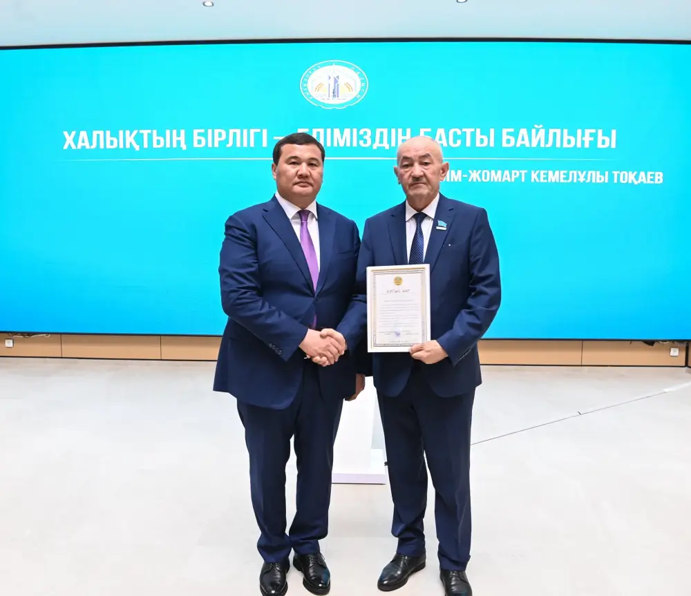 Активным гражданам вручены награды (10)