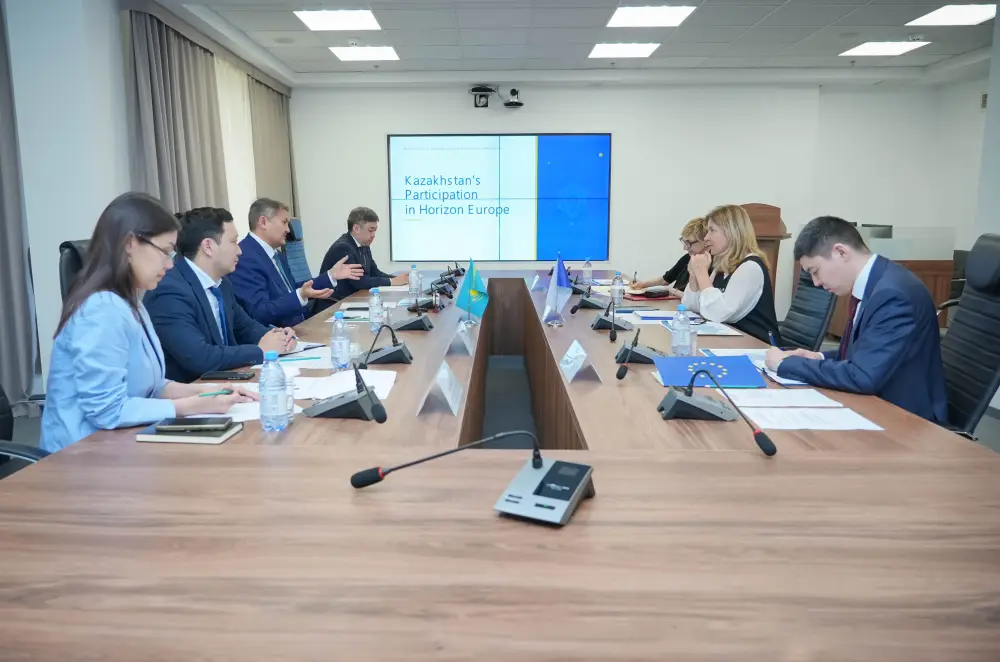 Сотрудничество науки и ЕС в Казахстане Астане