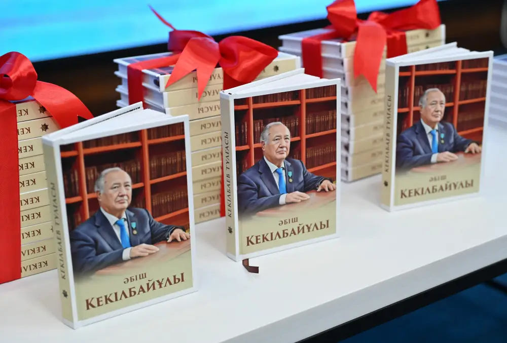 «КЕКІЛБАЕВ ТҰЛҒАСЫ»: СВЕТЛАЯ ПУТЕВАЯ ЗВЕЗДА НАШЕЙ ЛИТЕРАТУРЫ В НОВОМ СИЯНИИ Астане