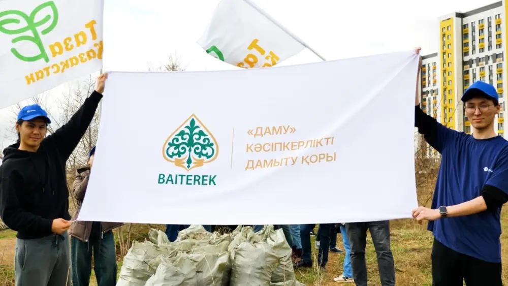 Более тысячи банкиров поддержали экологическую акцию «Таза Қазақстан» в Астане (5)