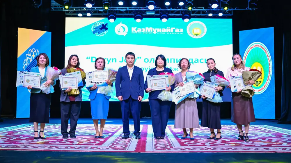 В Мангистау наградили победителей олимпиады «DARYN JOLY» (10)