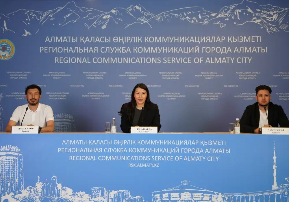 Более 10 тыс. участников из 44 стран примут участи в Almaty Half Marathon (4)