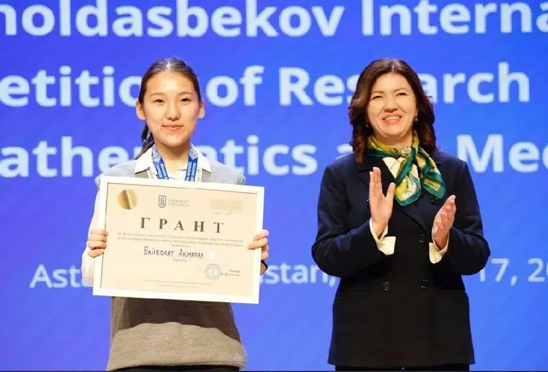 Карагандинские школьники вошли в число лучших на международном конкурсе научных проектов (6)