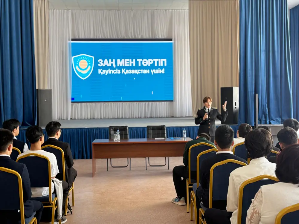 «Закон и порядок»: лекцию о цифровой безопасности провели для столичных школьников (4)