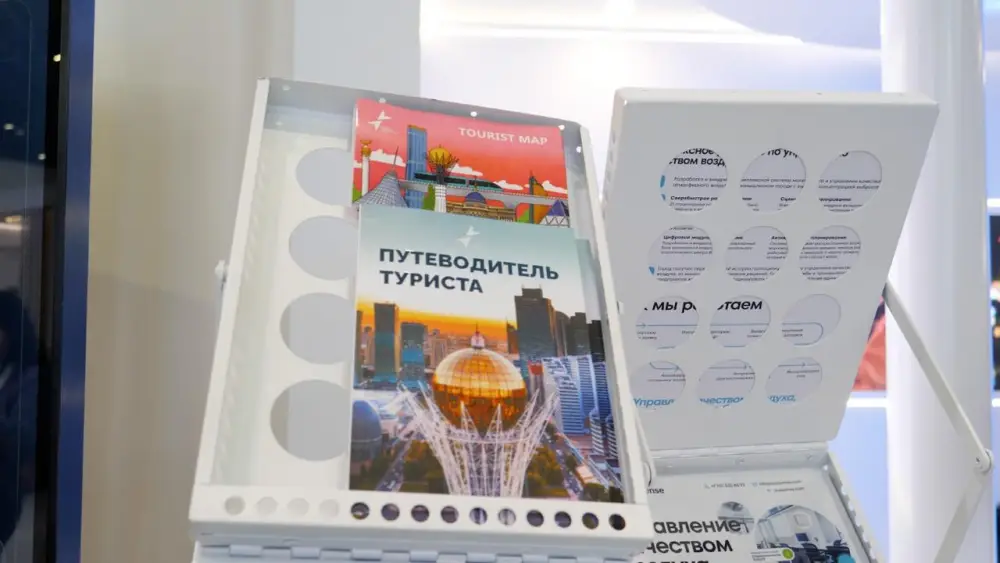 На Региональном экологическом саммите в Астане открыли павильон с проектами по утилизации отходов и цифровому мониторингу воздуха Астане