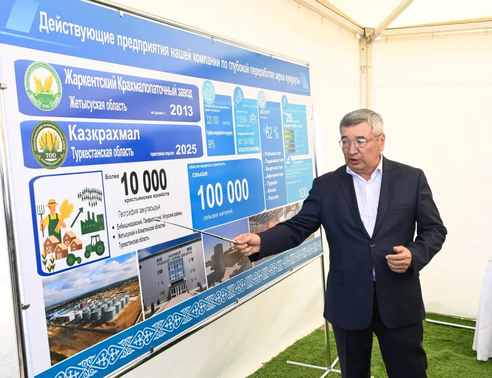 В Сырдарьинском районе начато строительство завода по глубокой переработке кукурузы (8)