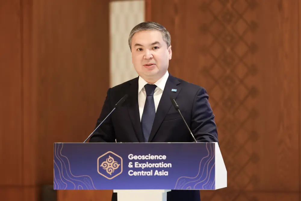 В Астане стартовал первый геологический форум Центральной Азии Астане