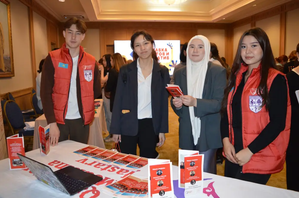 Международная конференция в Алматы объединила экспертов по вопросам здоровья молодежи (5)