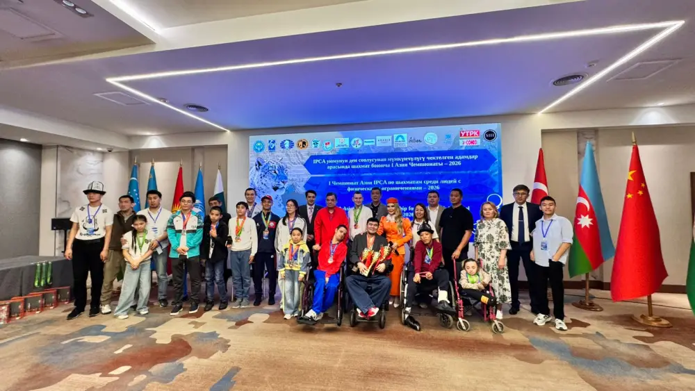 Призеры чемпионата Азии по парашахматам вернулись в Астану Астане