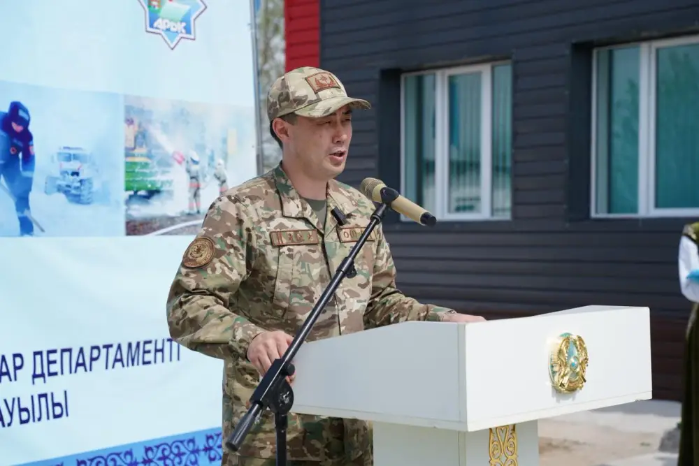 В селе Монтаитас открылся 167-й добровольный пункт пожаротушения «Ауыл құтқарушылары» Астане