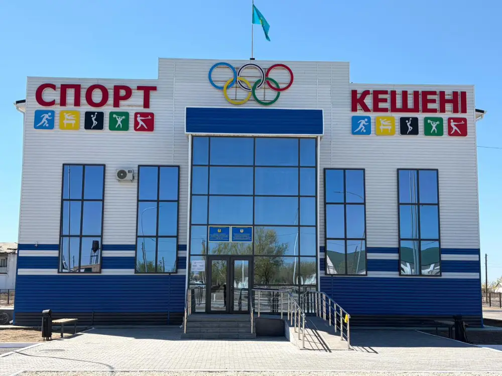 В социальных учреждениях налажена систематическая работа (6)