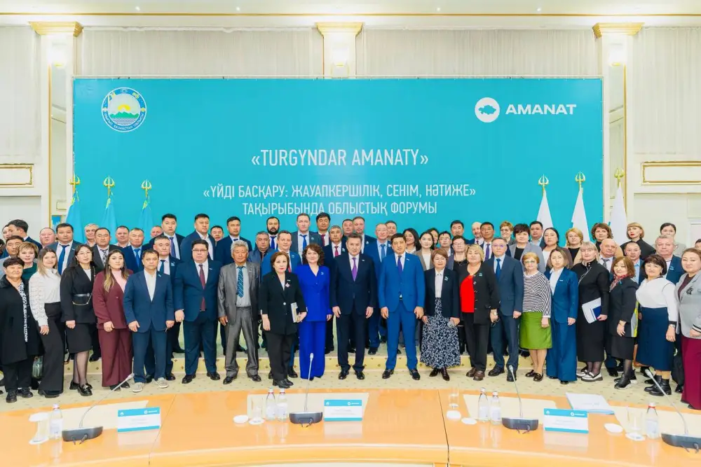 КСК, ОСИ, НСУ: В ВКО рассмотрели формы управления и содержания многоквартирными домами (9)