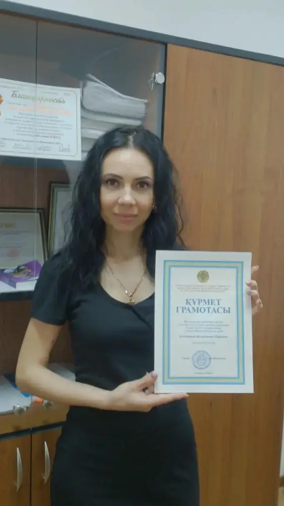 Служить делу и людям (5)