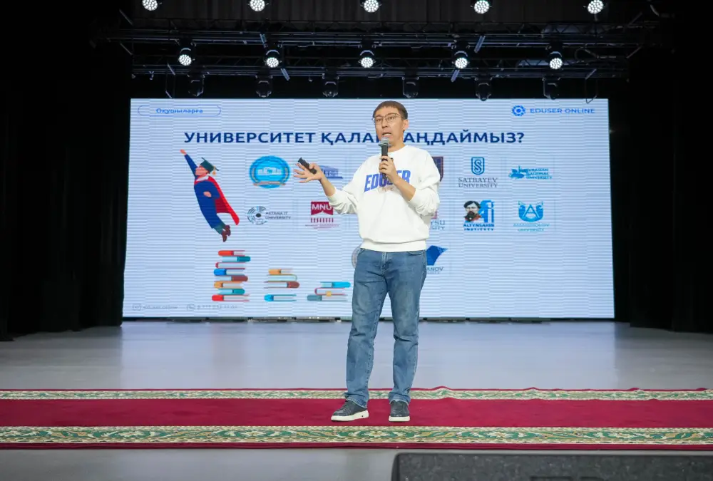 Выставка Study in Kazakhstan охватит 14 городов страны (9)