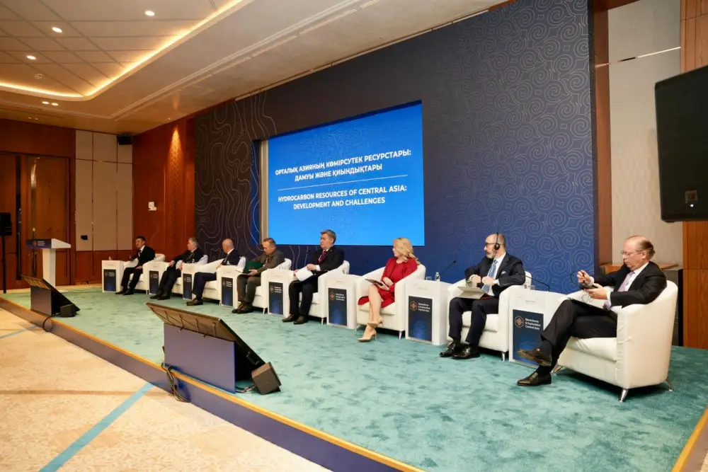 Новые горизонты недропользования: Минэнерго прокладывает путь к инвестициям на форуме Geoscience Астане