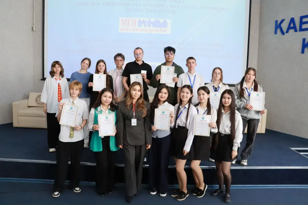 В ВКО состоялся финал конкурса среди школьников и студентов «Я - предприниматель» (4)