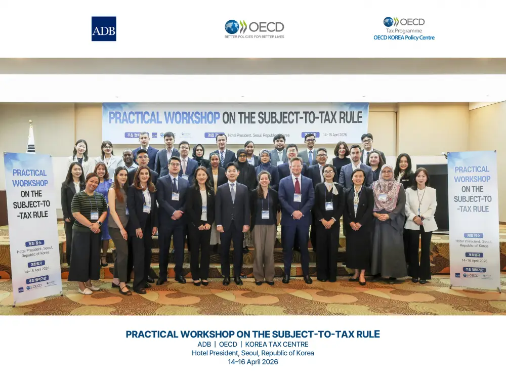 Налоговые горизонты: делегация КГД открывает новые перспективы в Республике Корея Астане