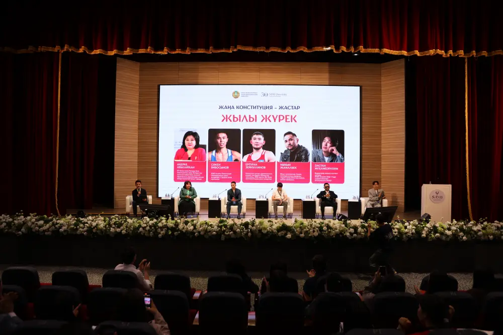 В АЛМАТЫ ПРОШЁЛ РЕСПУБЛИКАНСКИЙ ФОРУМ «НОВАЯ КОНСТИТУЦИЯ – МОЛОДЁЖЬ» (3)