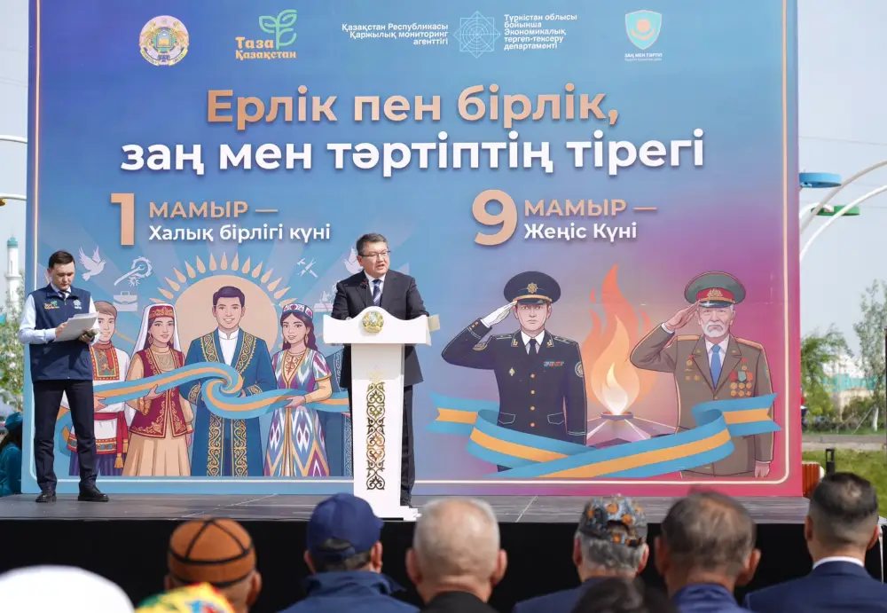 В ТУРКЕСТАНЕ ОТКРЫЛАСЬ АЛЛЕЯ «ТАЗА ҚАЗАҚСТАН» (3)