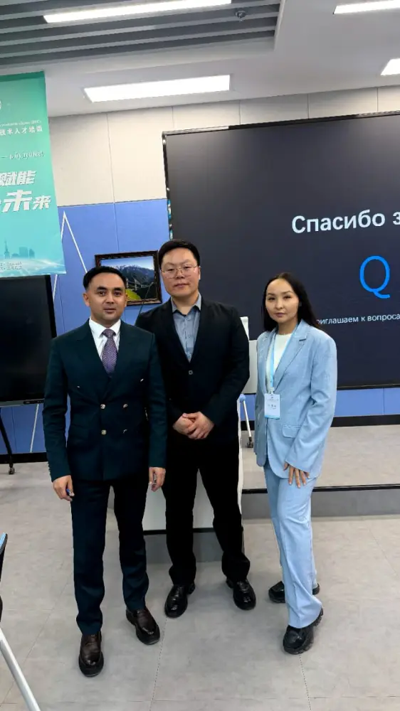 Делегация ВКО в Китае принимает участие в семинаре в сфере образования (3)