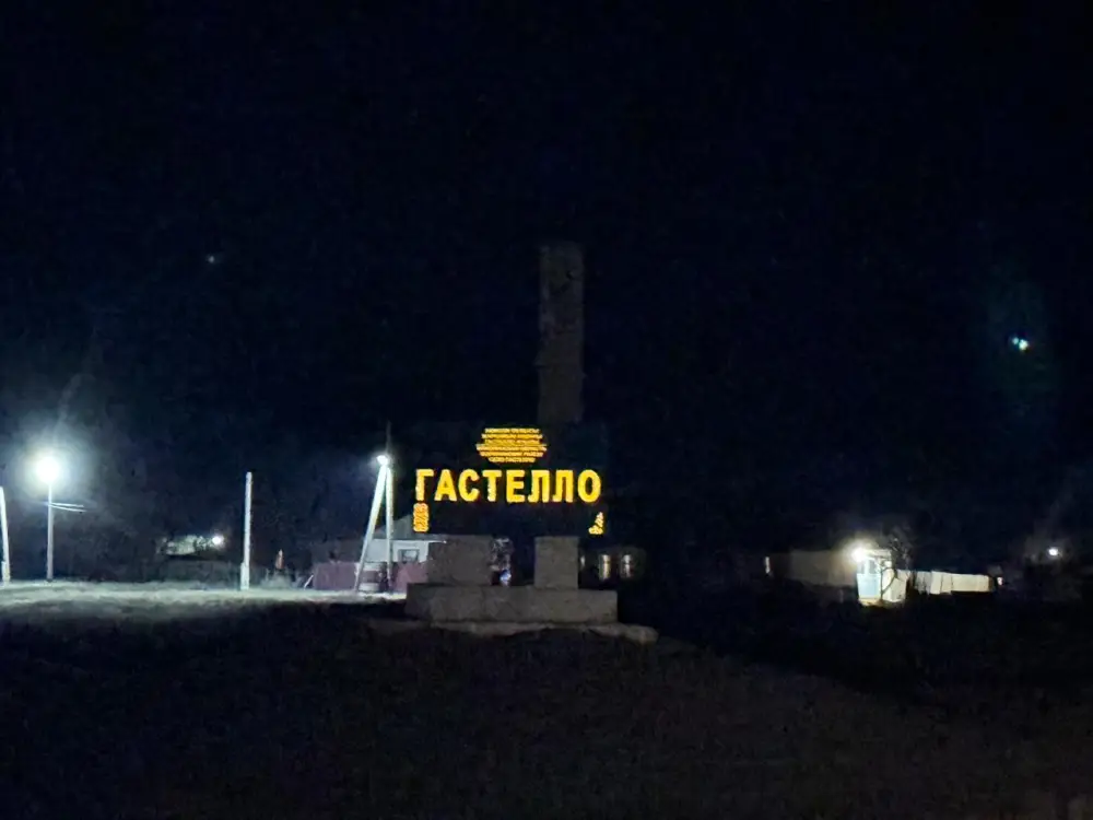 В селе Гастелло зажглись новые фонари (3)