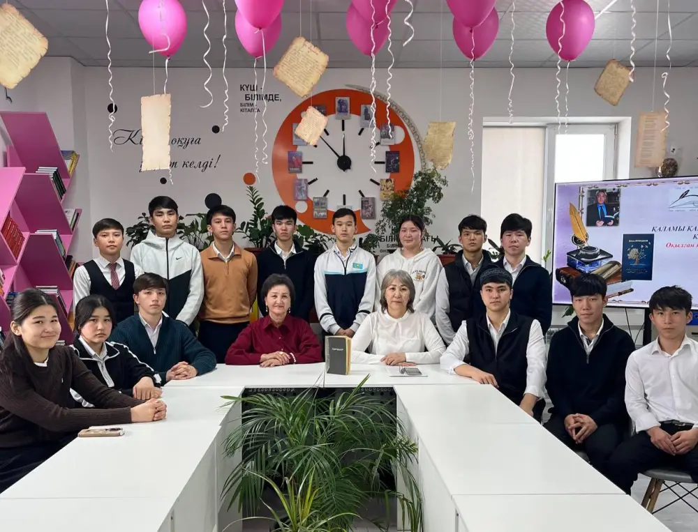 15 тысяч читателей объединил тематический день «Сөз өнеріндегі өлкетану» (3)