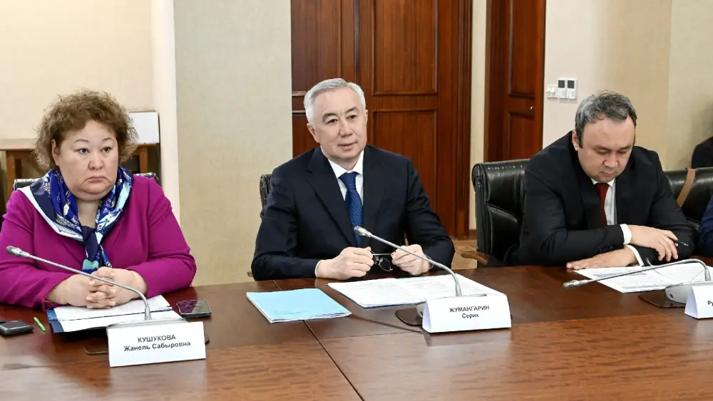 Цифровой мост: как конкуренция и доступ к рынкам объединяют страны ЕАЭС Астане