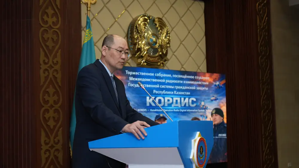 Новая радиосеть для защиты в Казахстане Астане