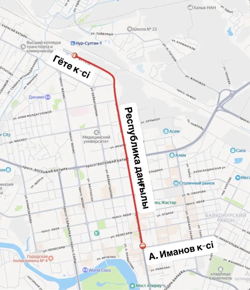Ремонтные работы на проспекте Республики в Астане: влияние на дорожное движение Астане