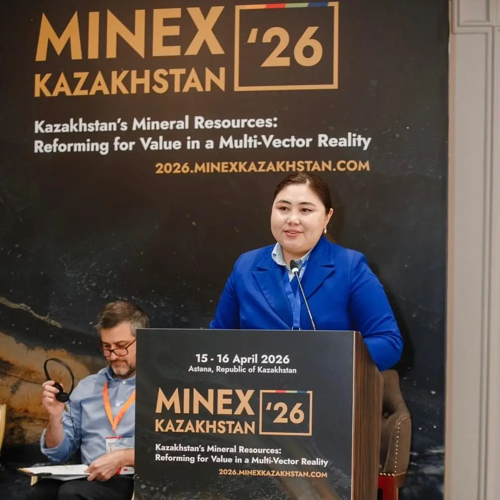 Казахстан: Геология на гребне волны ИИ и Big Data Астане