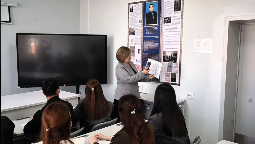 Атырау: Ученые на стыке образования и инноваций Астане