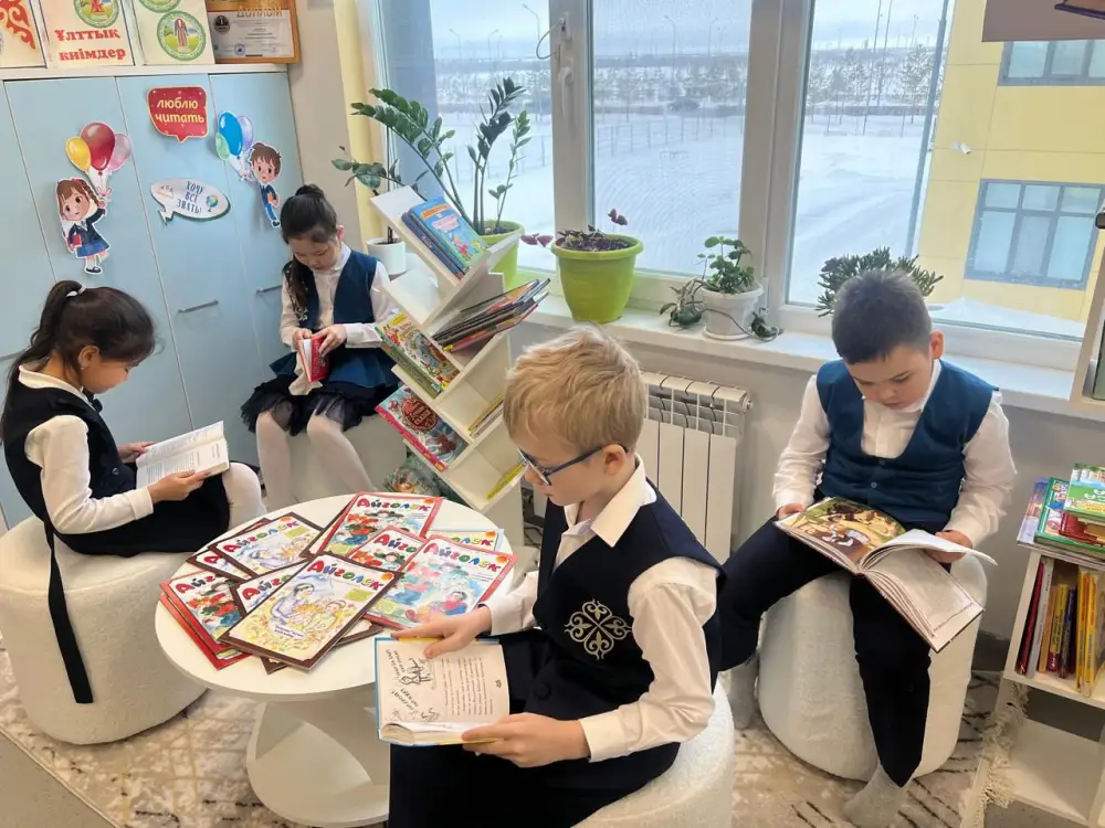 «Келешек мектеп»: Астана зажигает звезды чтения в школьных уголках Астане