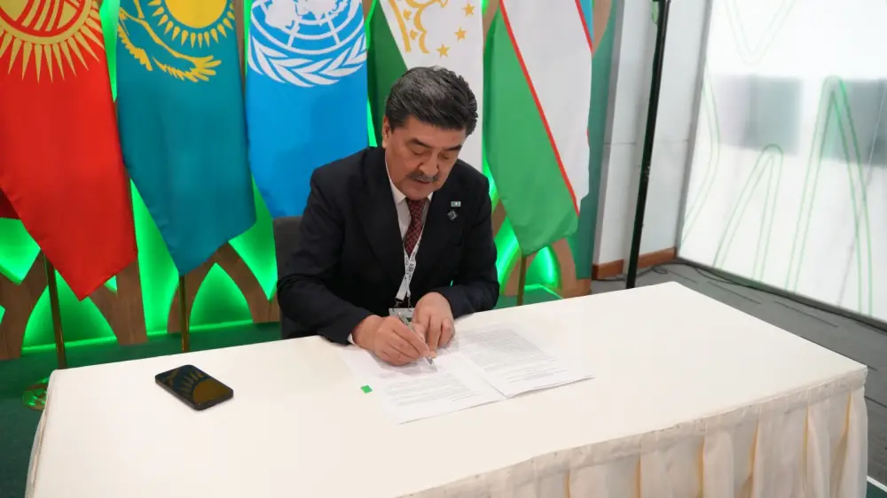 Страны Центральной Азии укрепляют сотрудничество в сохранении биоразнообразия, подписав Региональную декларацию на экологическом саммите в Астане Астане