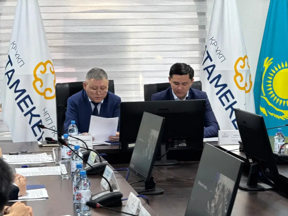 В Кызылординской области разъяснены меры по профилактике коррупции в сфере промышленной безопасности (3)