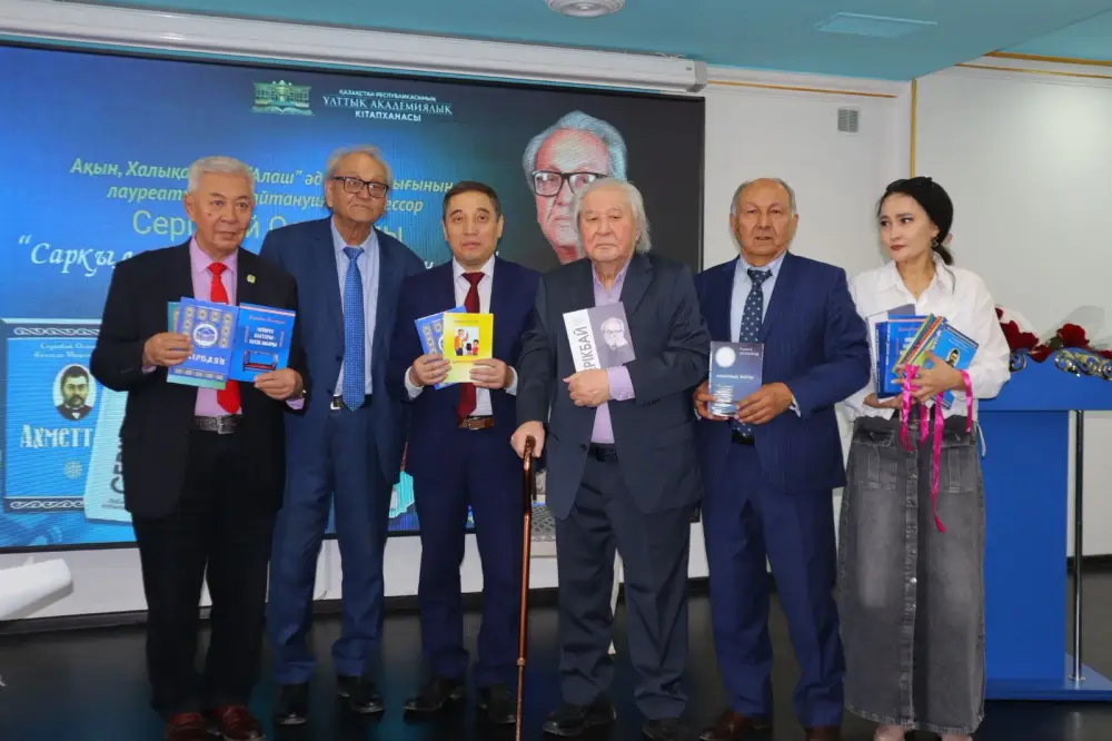 Поэтический дождь вдохновения: встреча с Серикбаем Оспанулы в сердце столицы Астане