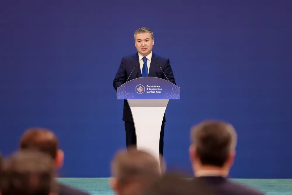 Международный геологический форум Geoscience & Exploration Central Asia 2026: обсуждение роли геологии в развитии региона Астане