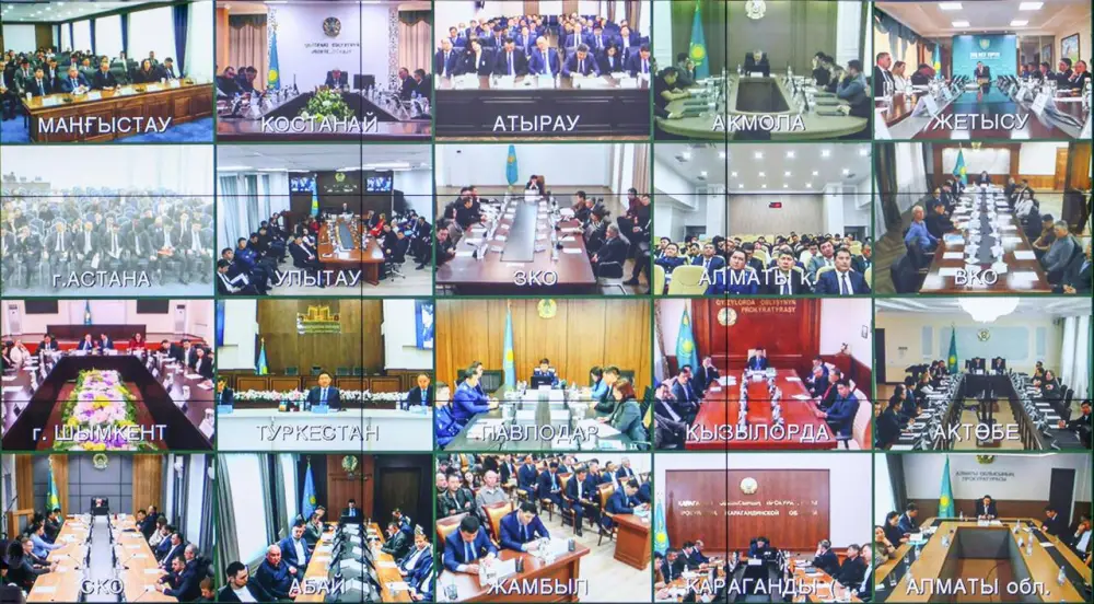 Инвестиционный омбудсмен усиливает защиту инвесторов: первый Форум по защите инвестиций (2)