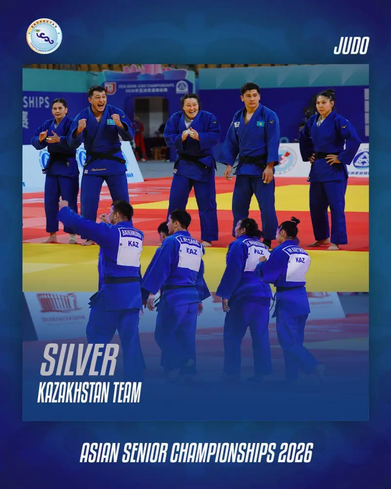 Казахстанская команда по дзюдо завоевала серебро на чемпионате Азии в Ордосе Астане