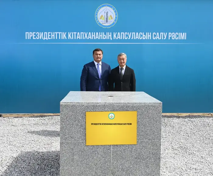 В Кызылорде был заложен первый камень в основание третьей Президентской библиотеки страны (5)