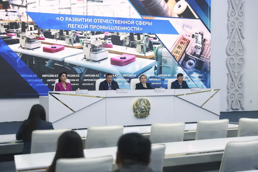Рост доли казахстанских производителей в легкой промышленности: влияние на экономику страны к 2025 году Астане