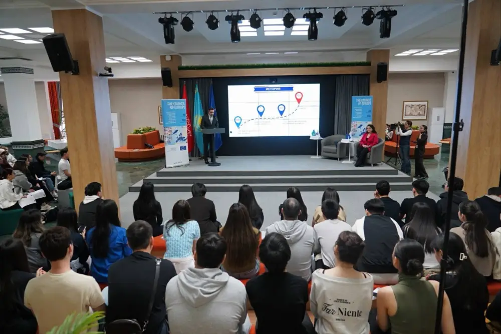 Артур Ластаев: Обсуждение формирования правовой культуры в образовательной среде на лекции в Maqsut Narikbayev University Астане