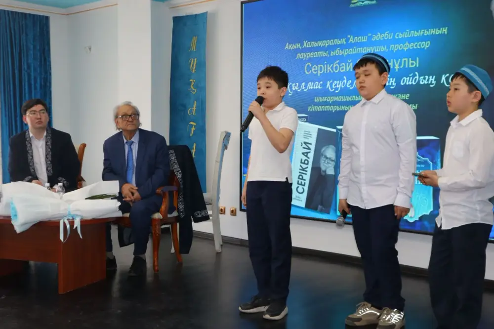В столице прошла творческая встреча с поэтом Серикбаем Оспанулы (2)