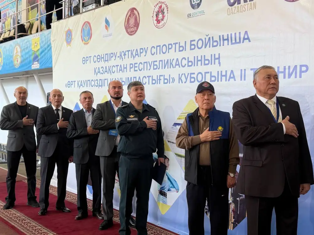 В Астане стартовал II турнир на Кубок по пожарно-спасательному спорту (2)