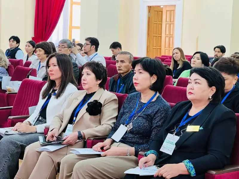 Научно-практический семинар по реставрации рукописей прошел в Алматы Астане