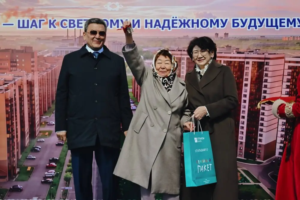 Петропавловск: ключи от нового жилья вручены Астане